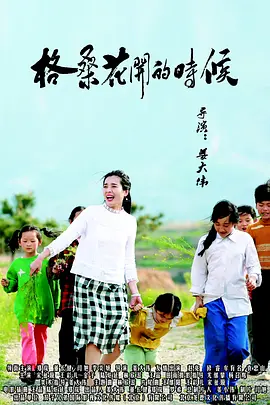 国产精品久久久久久久久免费