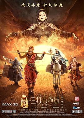 男女又爽又黄免费动漫