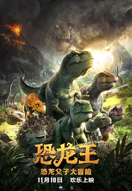 国产精品久久久久久久久免费